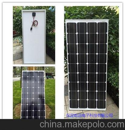 英利正品 100w太阳能电池板 太阳能光伏组件